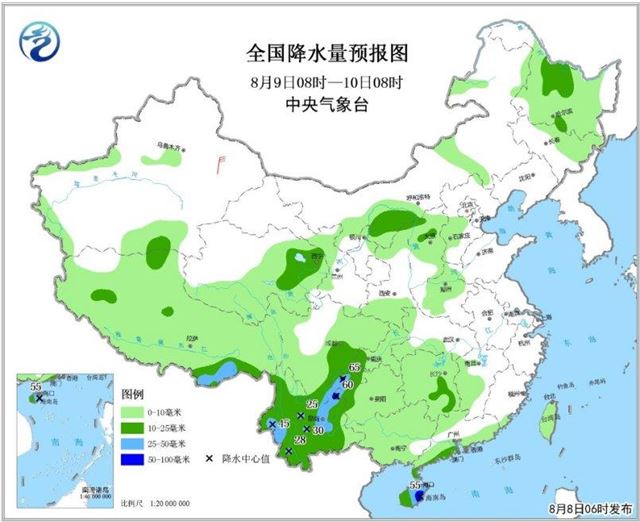 点击进入下一页