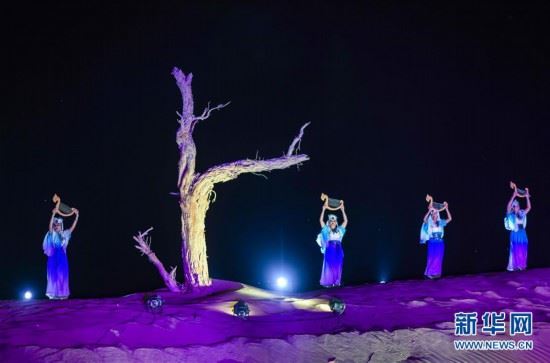 （文化）（2）沙漠夜空  古乐飘扬