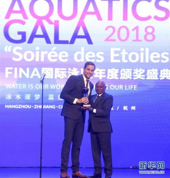 （体育）（3）游泳——国际泳联年度颁奖盛典在杭州举行