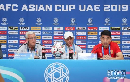 （亚洲杯）（1）小组赛——中国队举行赛前新闻发布会