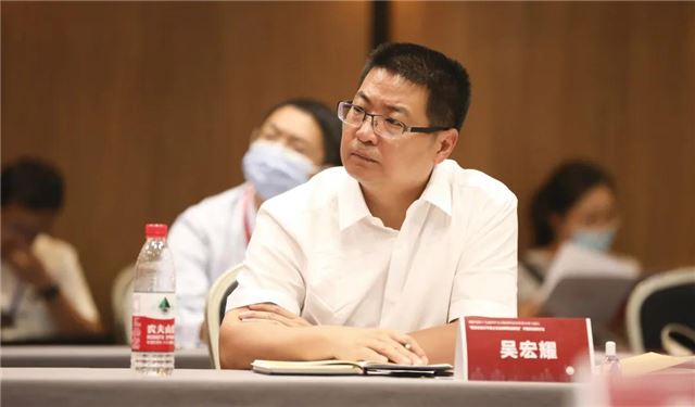 国家治理体系下的认罪认罚从宽制度与社会治理研讨会在济南举行