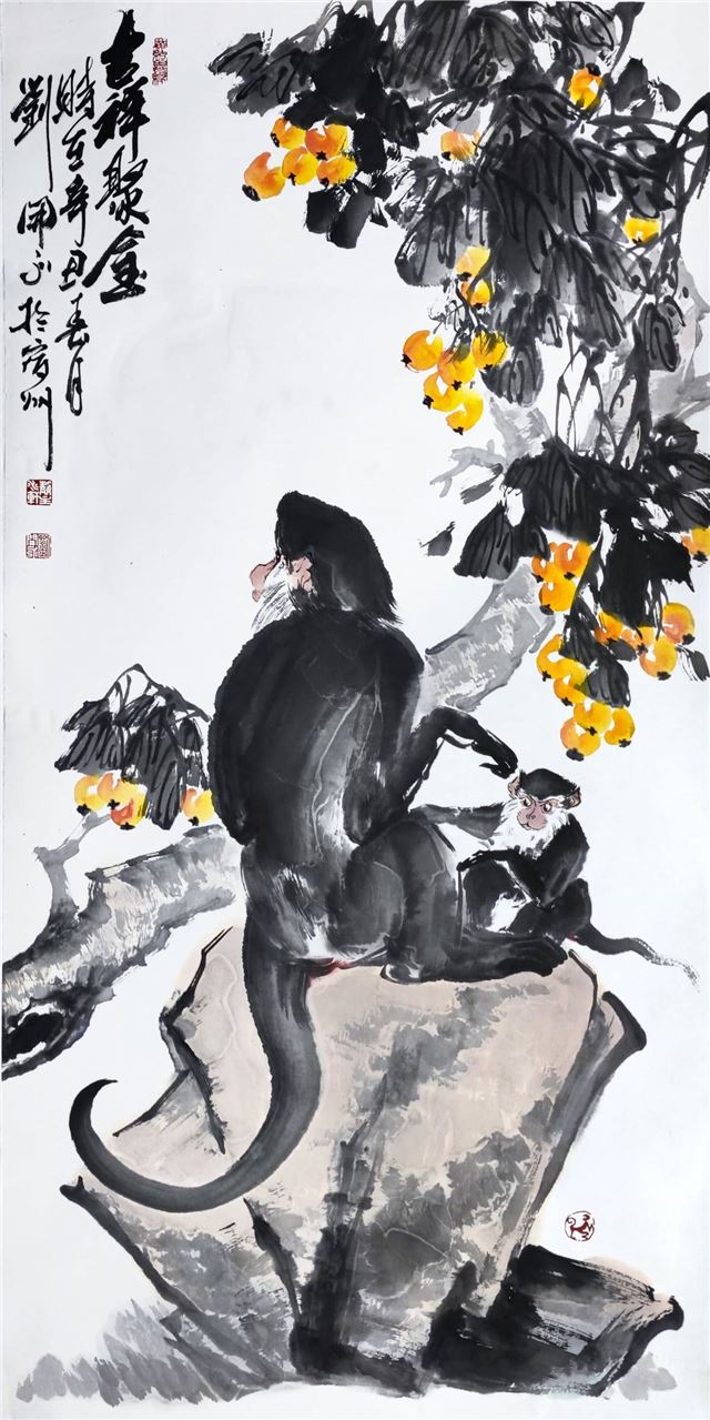“百猴闹春”刘开永中国画展4月29日在安徽淮北刘开渠纪念馆开幕
