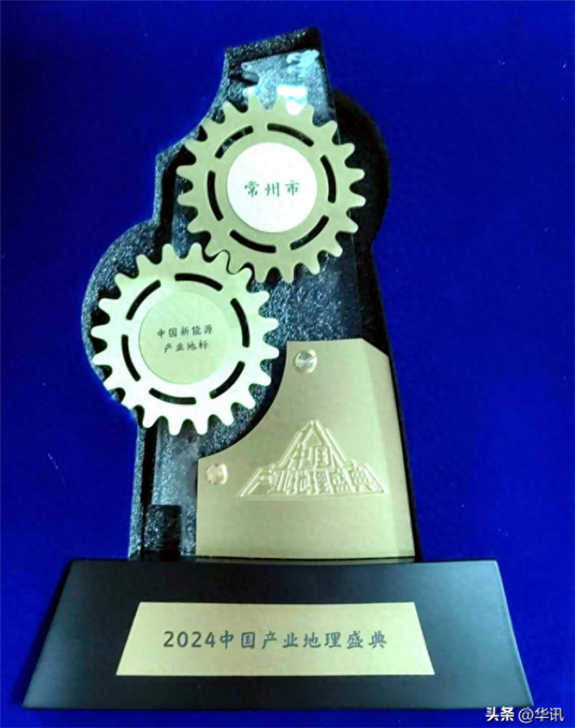 12514621776111777_143.png