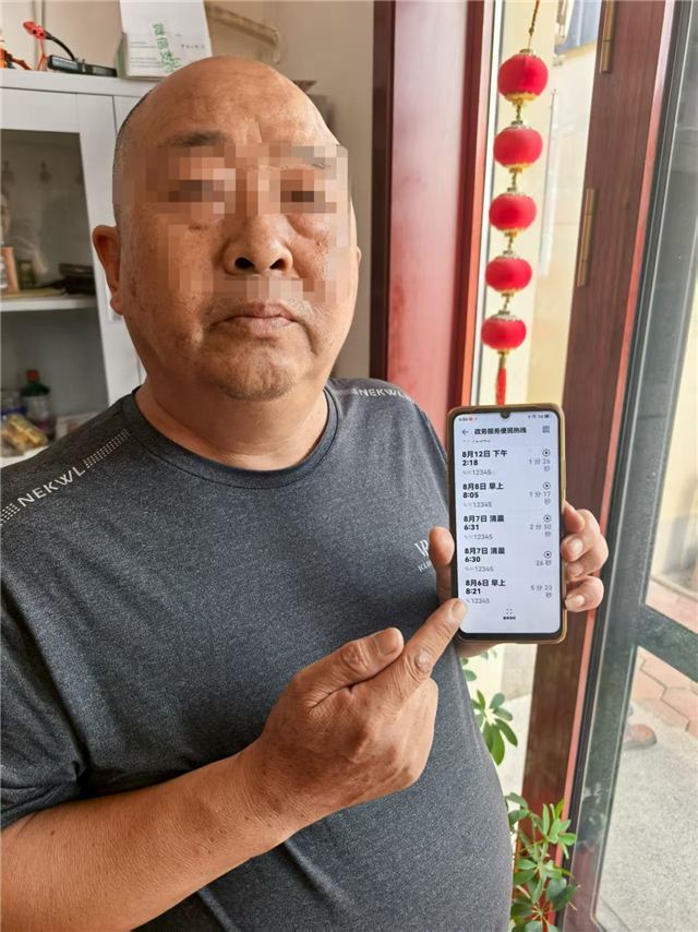 09181696724536070_177.jpg