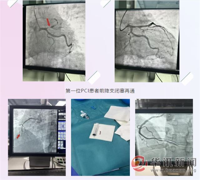 20293517161042452_176.jpg 20293517161042452_176.jpg