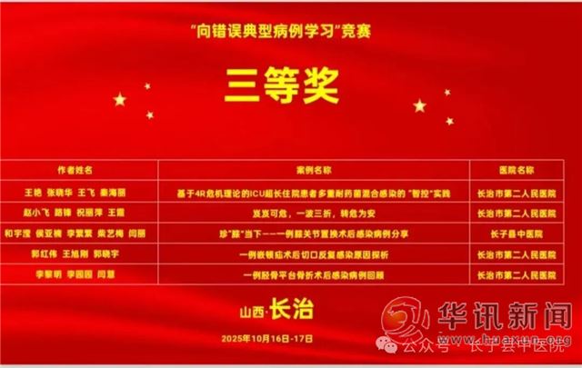 20575292794878426_176.jpg 20575292794878426_176.jpg