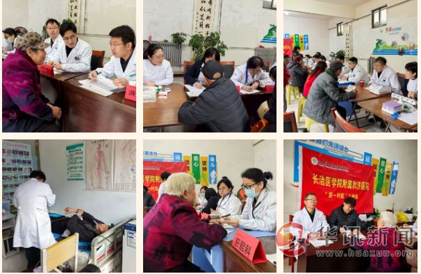 20292293185265673_176.jpg 20292293185265673_176.jpg