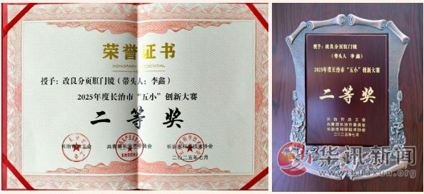 20240764712597177_176.jpg 20240764712597177_176.jpg