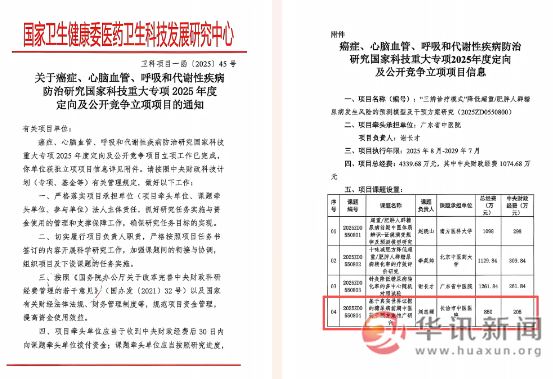 21433794527180800_176.jpg 21433794527180800_176.jpg