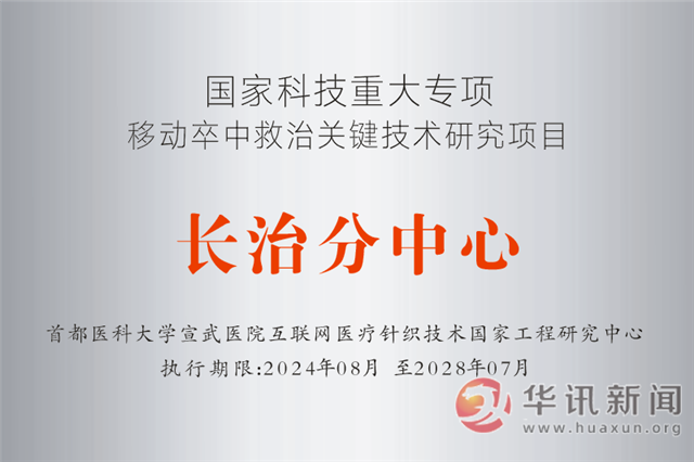 19221270211580193_176.png 19221270211580193_176.png