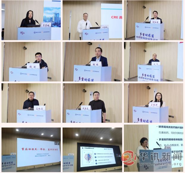 1923019960879608_176.jpg 1923019960879608_176.jpg