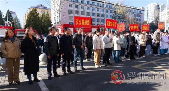 20252261441407706_176.jpg 20252261441407706_176.jpg