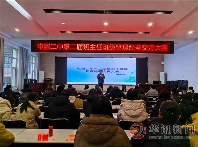 1454286507541567_176.jpg 1454286507541567_176.jpg