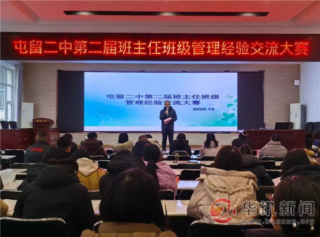 15021714271186696_176.jpg 15021714271186696_176.jpg