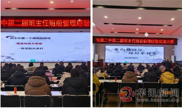 15040924558618381_176.jpg 15040924558618381_176.jpg