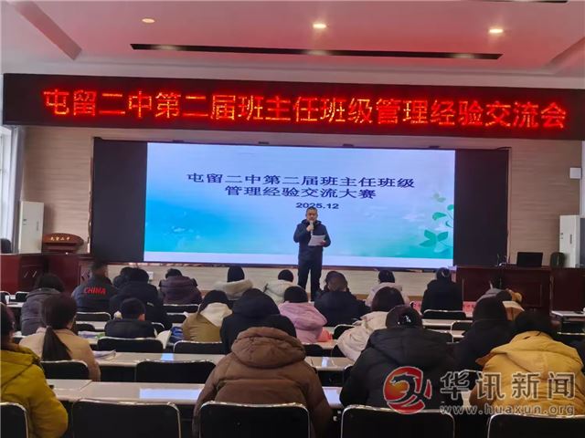 15061156477468673_176.jpg 15061156477468673_176.jpg