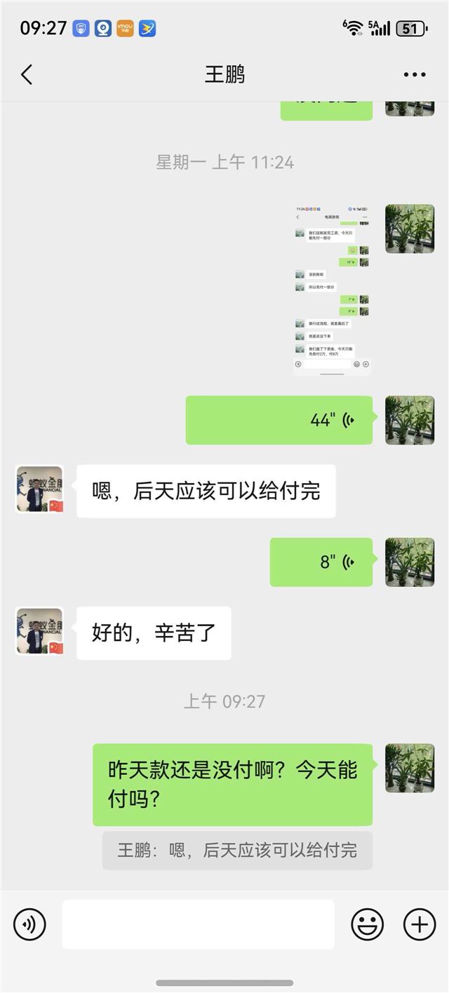 09060129849255402_177.jpg 09060129849255402_177.jpg