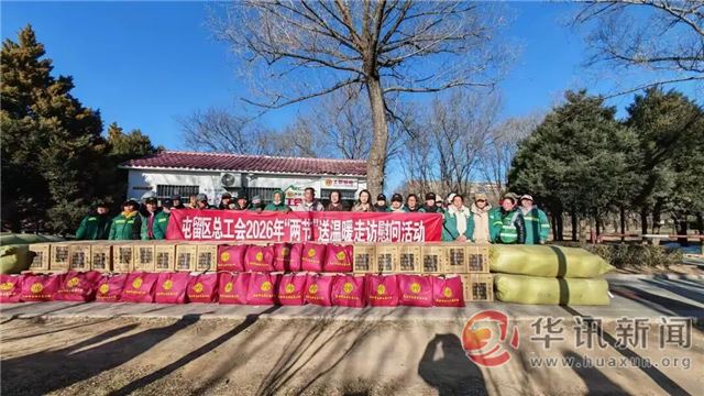 21051146207644909_176.jpg 21051146207644909_176.jpg