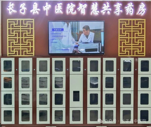 21131231214755252_176.jpg 21131231214755252_176.jpg