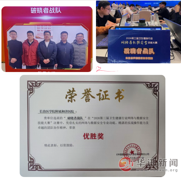 20105105021230846_176.png 20105105021230846_176.png