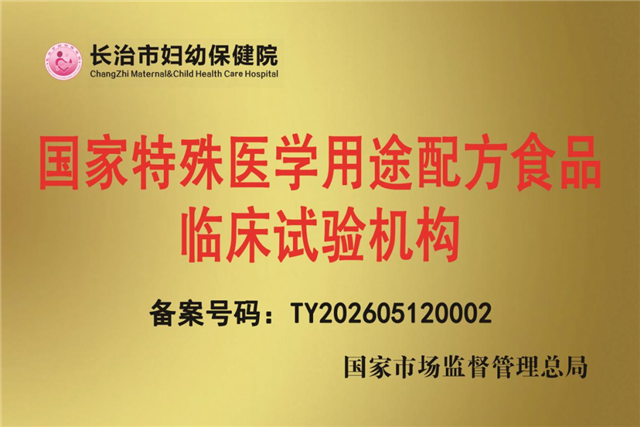 11252817413830674_176.png